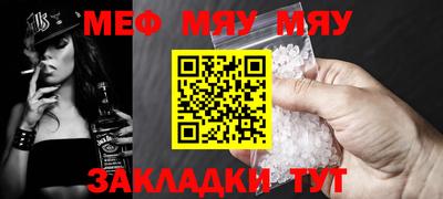 гашиш Бугуруслан