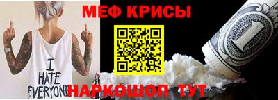 гашиш Бугуруслан