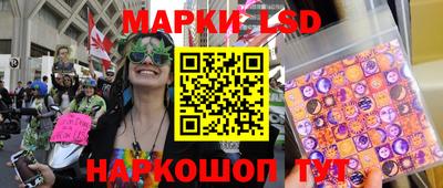 гашиш Бугуруслан