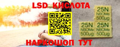 гашиш Бугуруслан