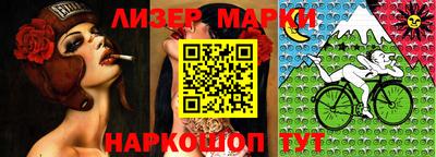 кристаллы Бузулук
