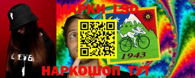 мефедрон мука Будённовск