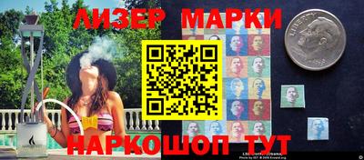 мефедрон мука Будённовск