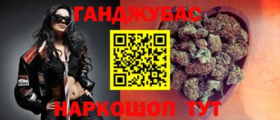 мефедрон мука Будённовск