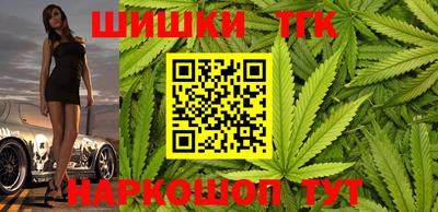 кристаллы Бузулук