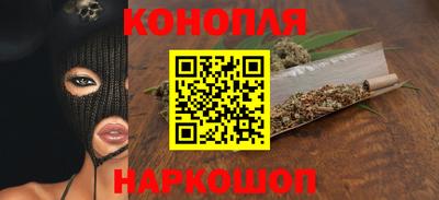 мефедрон мука Будённовск