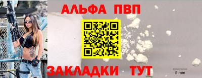 гашиш Бугуруслан