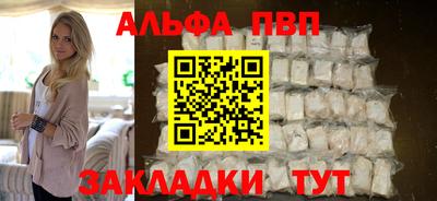 гашиш Бугуруслан