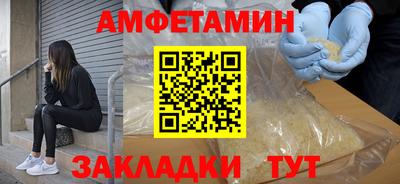 гашиш Бугуруслан