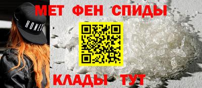 кристаллы Бузулук